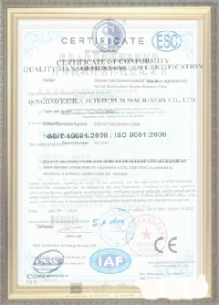 兴山手绘地图设计稿示例